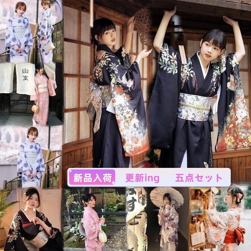 五点セット 浴衣セット おしゃれで かわいい 大人の着物 ゆかた 浴衣 レディース コスチューム 浴衣+帯+ヘアクリップ+ソックス+うちわ 夏祭り花火大会 衣装四季折々の着物を 4,826円