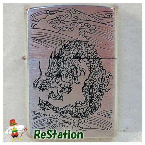 【未使用】ZIPPO(ジッポー)龍両面シルバー加工2SSB-RYU焼けあり