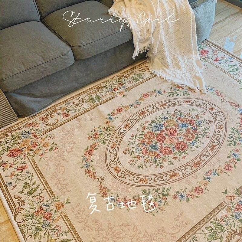 小花 四角いラグマット絨毯　カーペット足マット滑り止め付き4545