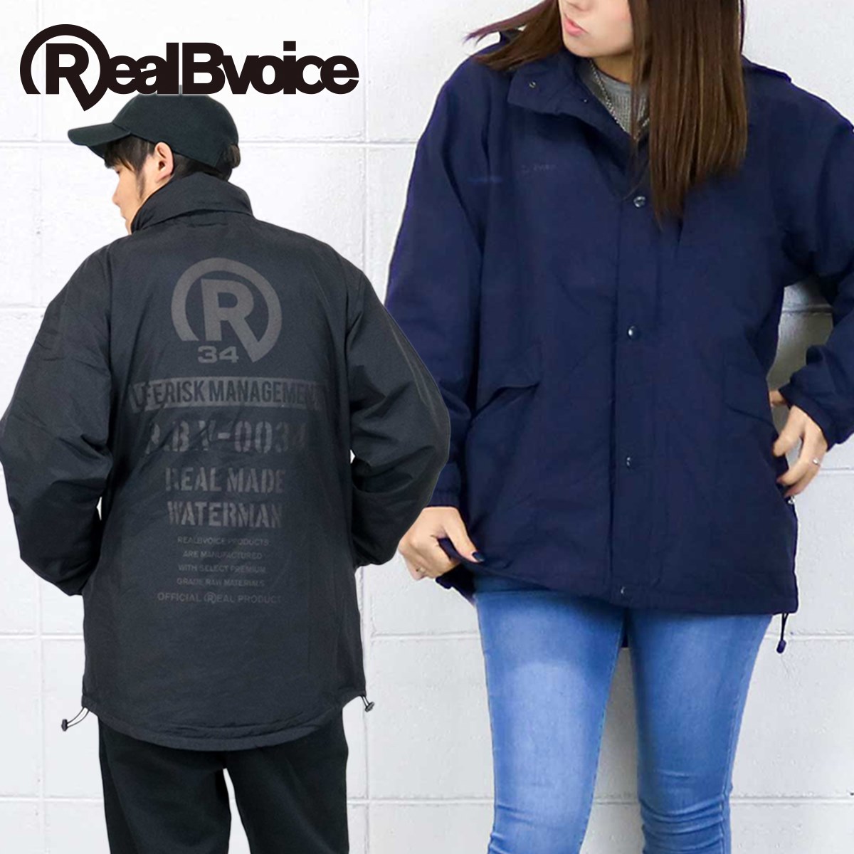 【在庫処分SALE！】RealBvoice(リアルビーボイス) RBV LIFE RISK MANAGEMENT JACKET