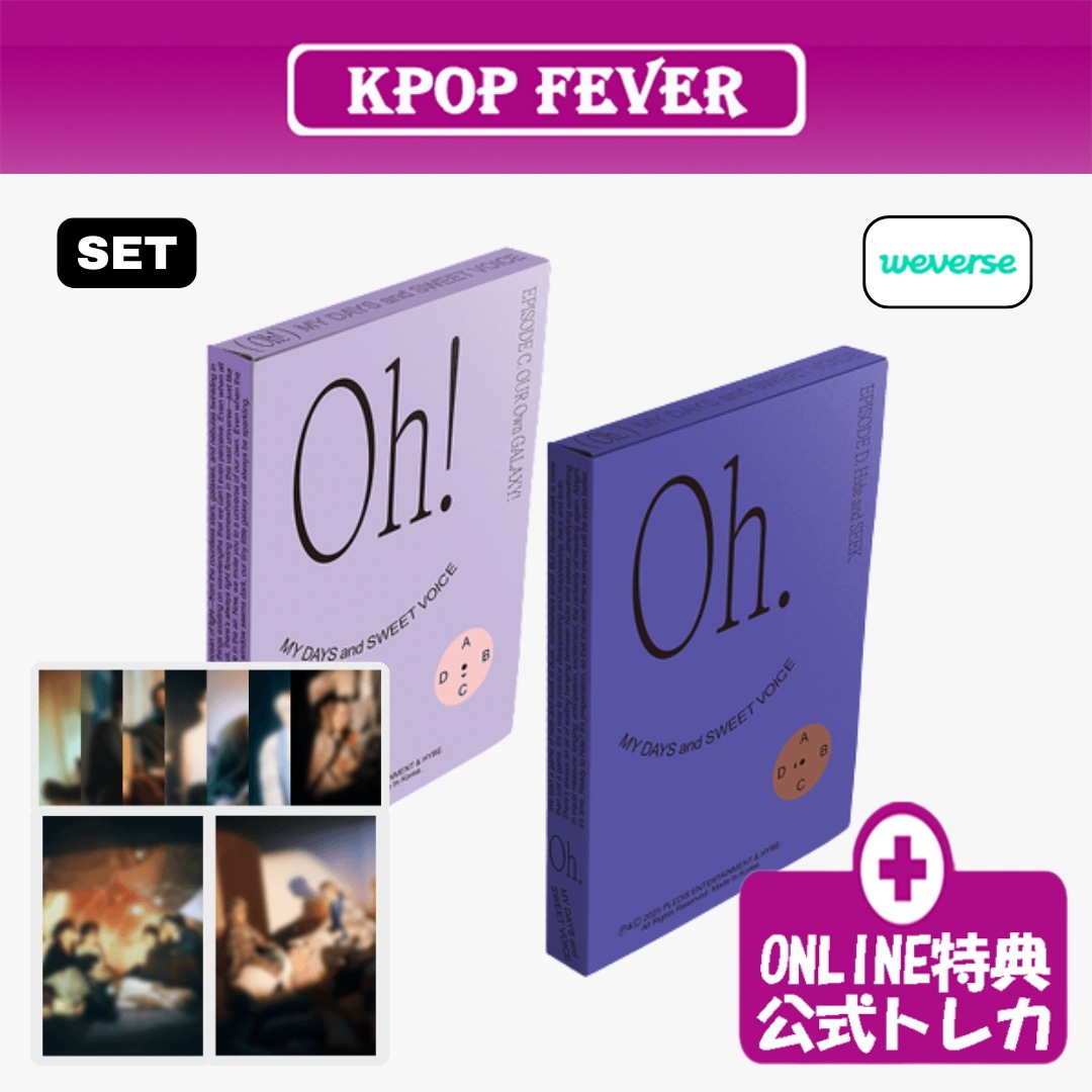 【online特典】 SEVENTEEN UNIT PHOTOBOOK - EPISODE C & D 【2種セット】