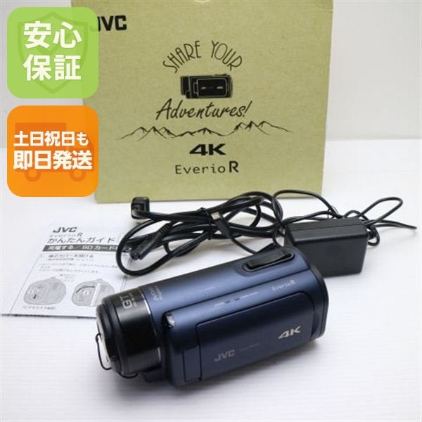 新品同様 GZ-RY980 ディープオーシャンブルー JVC 194