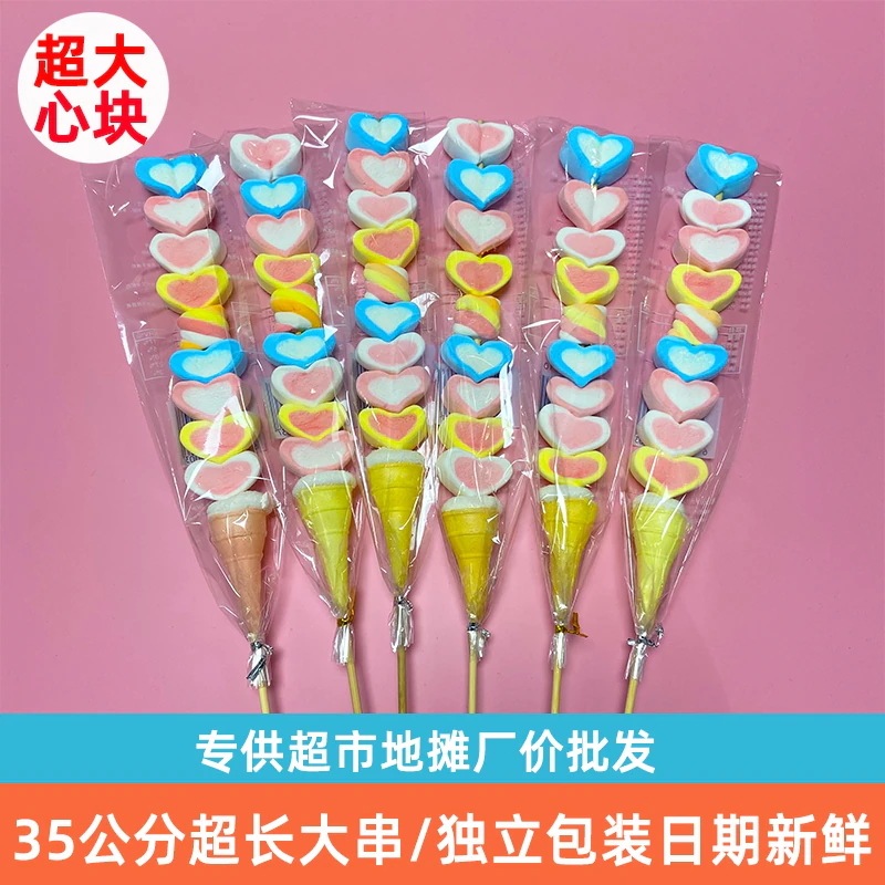 紐マシュマロ箱入り こどもの日のプレゼント 誕生日プレゼント