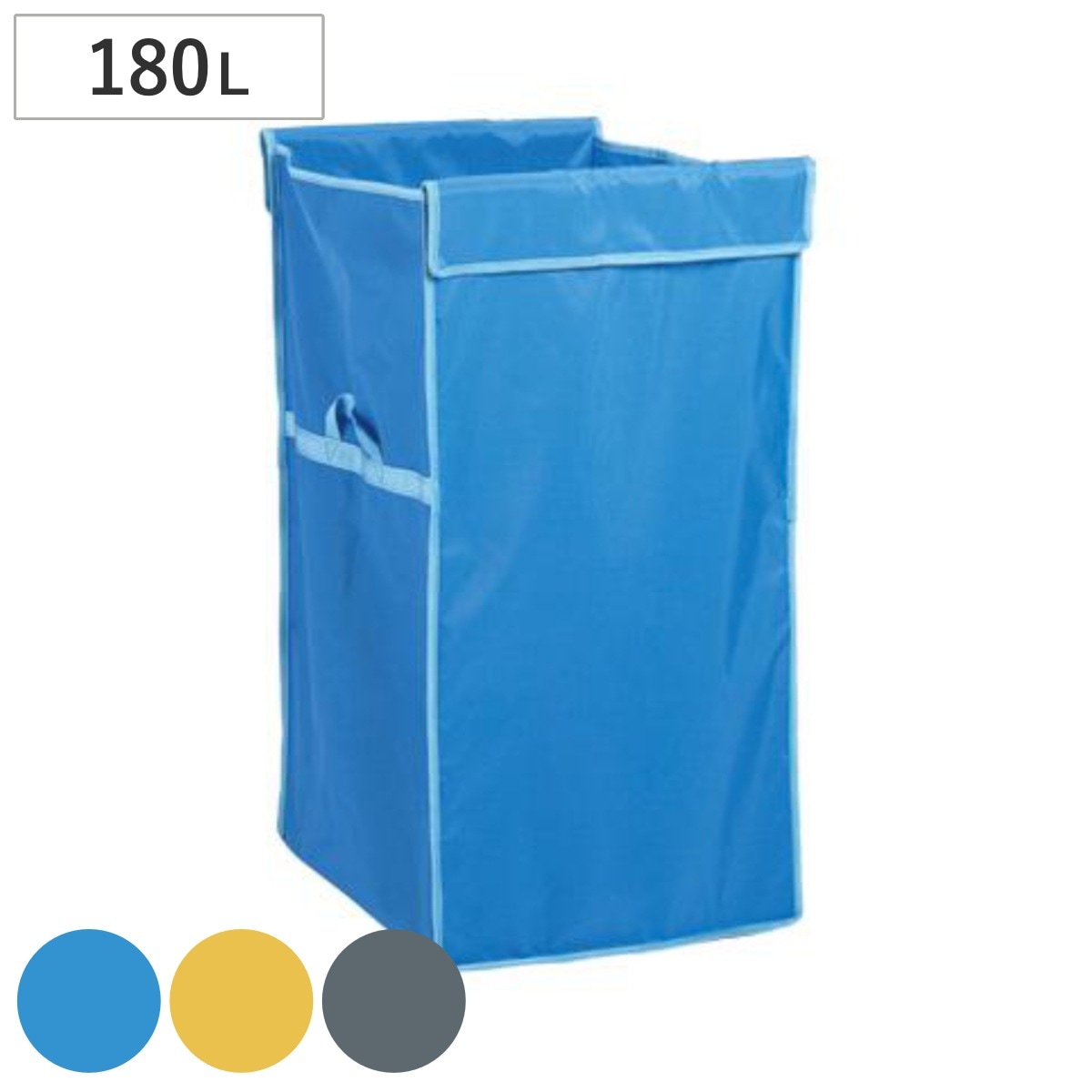 替袋 システムカート ワイド 袋E 約180L 袋のみ ワイドタイプ専用 ゴミ袋 収納袋 180リットル 袋 ダストボックス 分別回収 本体別売 ごみ袋 収納 布袋 システムカート用 法人限定 6,784円