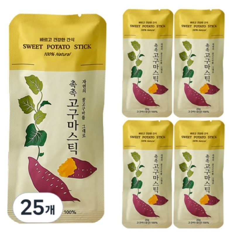 ハンウルのしっとりサツマイモスティック20g25個 4,837円