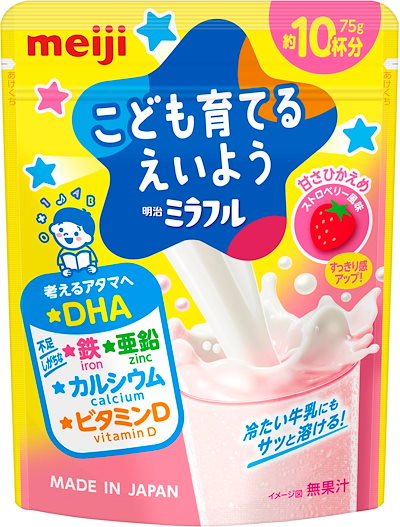 他サイト： 明治 ミラフル粉末飲料ストロベリー風味 75gの商品画像