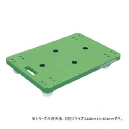 サカエ 樹脂台車 600×410×104mm グリーン SC-450RG