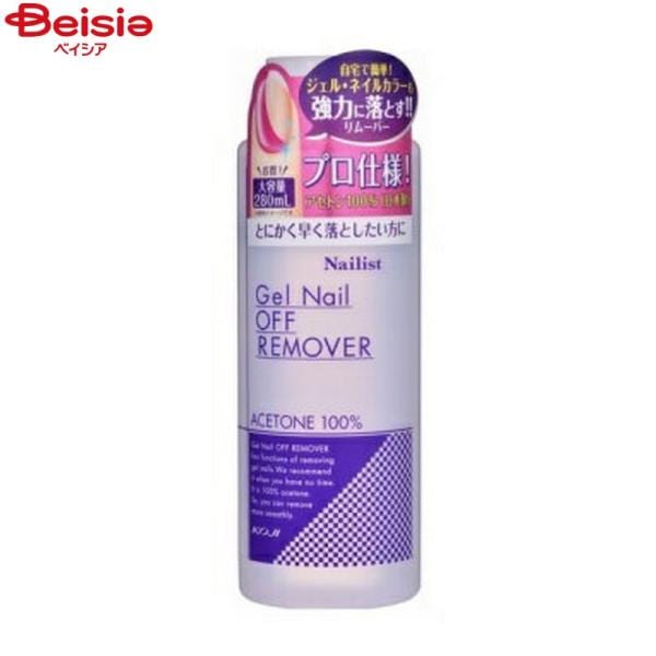 �l�C���X�g �W�F���l�C���I�t�����[�o�[ 280ml