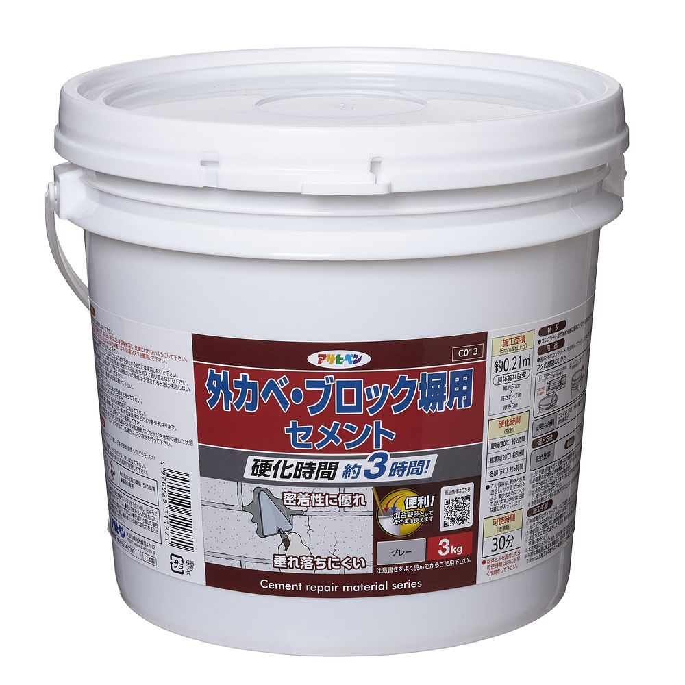 （まとめ買い）セメント補修材 外カベ/ブロック塀用セメント 3kg C013 グレー [x3]