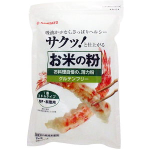 波里