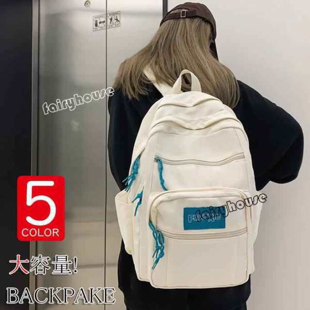 リュック リュックサック メンズ レディース おしゃれ 大人 リュック A4 ナイロン 大容量 軽量 撥水 5色 人気 おしゃれ アウトドア 通学 通勤 旅行 バックパック