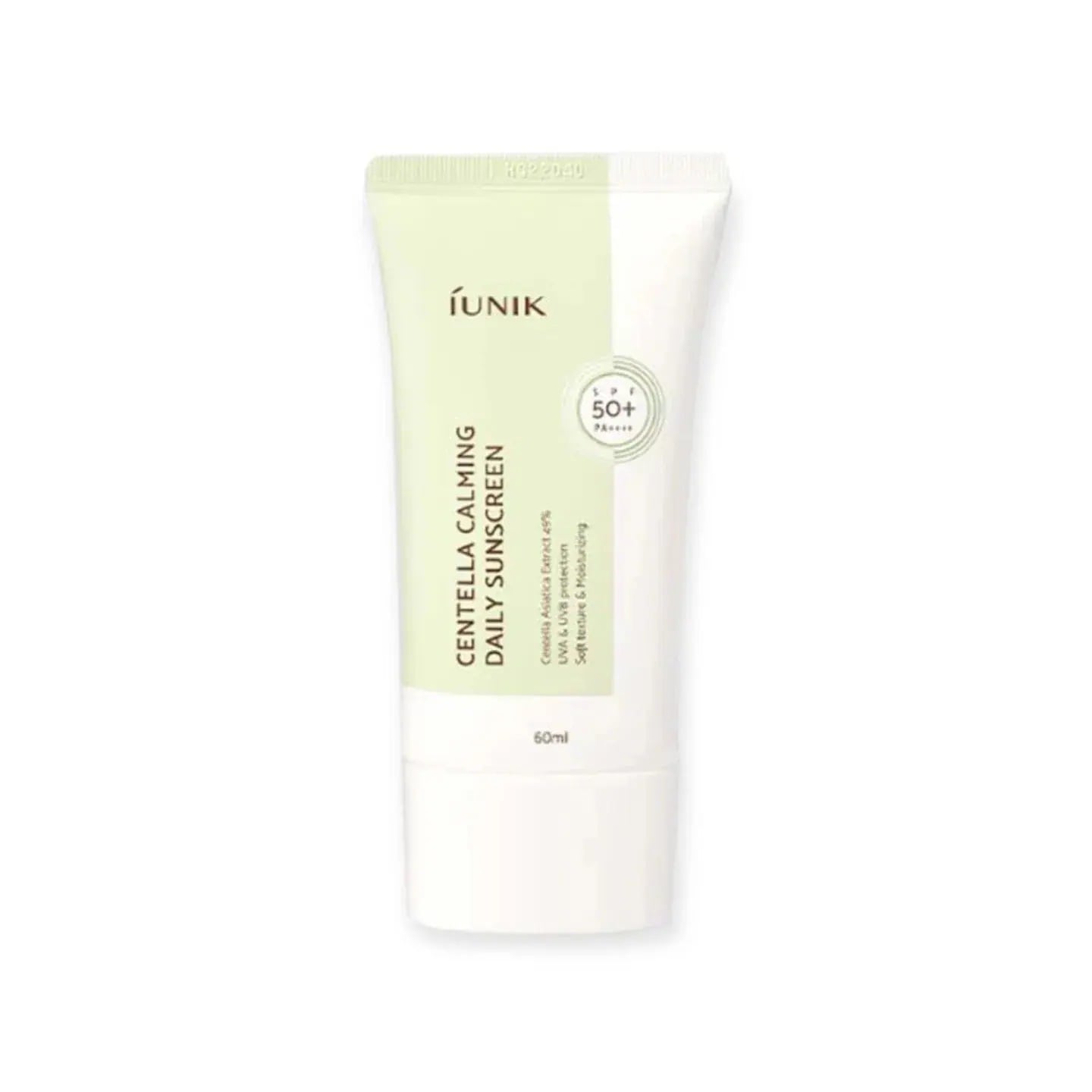 センテラ カーミング デイリー サンスクリーン SPF50+PA++++