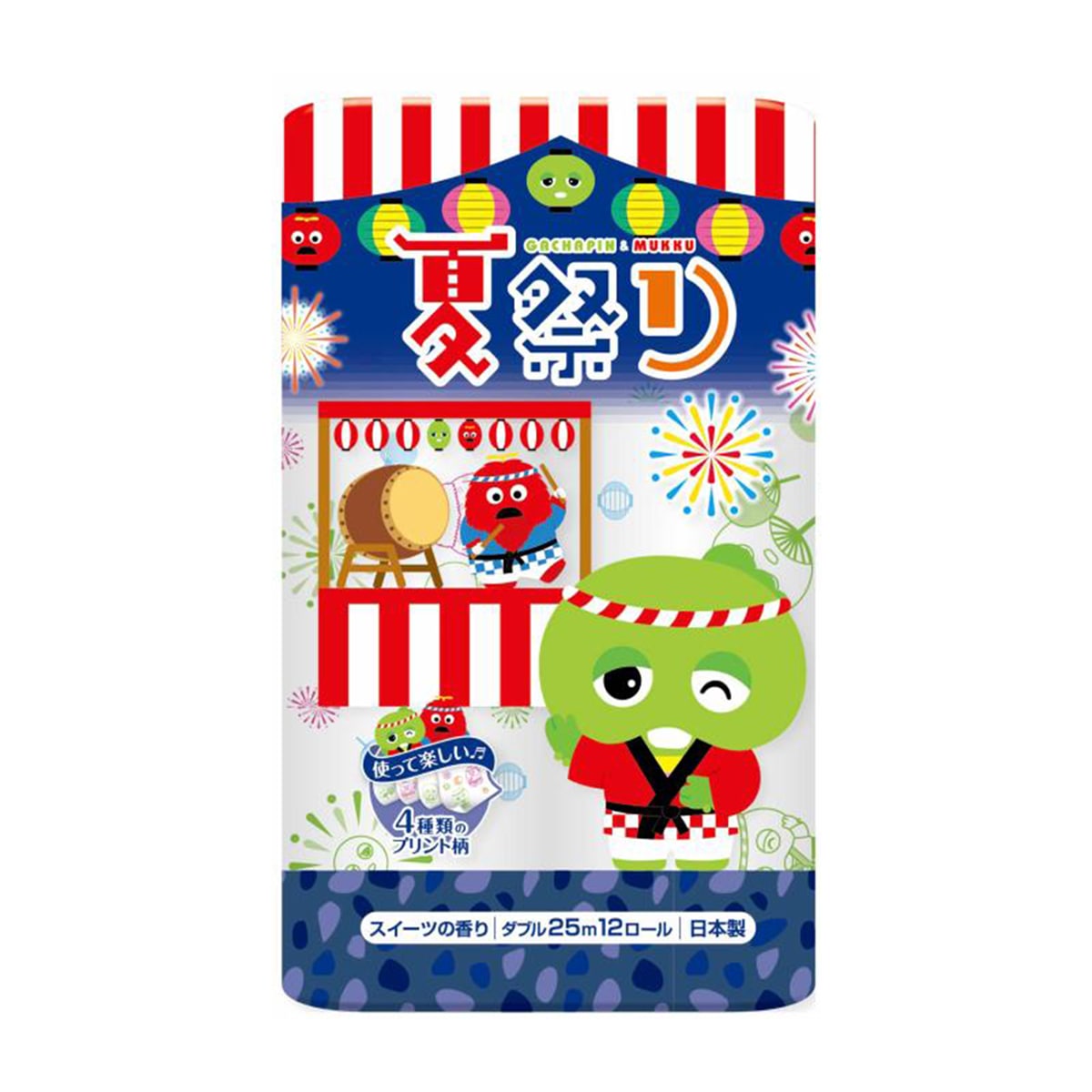トイレットペーパー 丸富製紙 夏限定 夏祭り ガチャピン・ムック プリント柄入り フェアリーエンボス加工 再生紙100% ダブル25m スイーツの香り 12ロール入り X8パック 6,388円