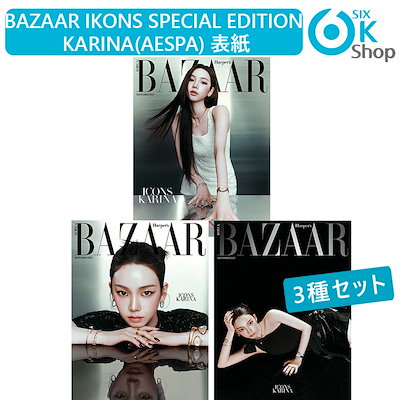 k-pop cd グッズセット Qoo10☆K-POP