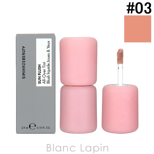 シミヘイズビューティー SIMIHAZE BEAUTY サンフラッシュオールオーバーフェイスティント #03 Baby 2.9ml [550217]