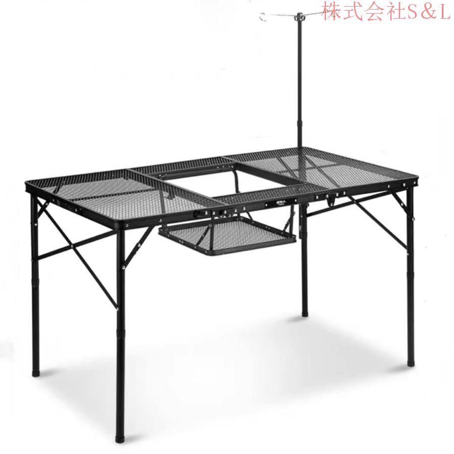 アウトドアテーブル BBQテーブル メッシュテーブル (キャンプ アウトドア) 熱水に強い 折りたたみ式 軽量 (焚火 バーベキュー) タフライト ファイアープレイス