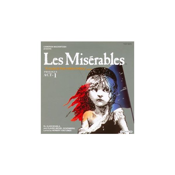 【おトク】 Les Miserables 鹿賀丈史 ／ サウンドトラック
