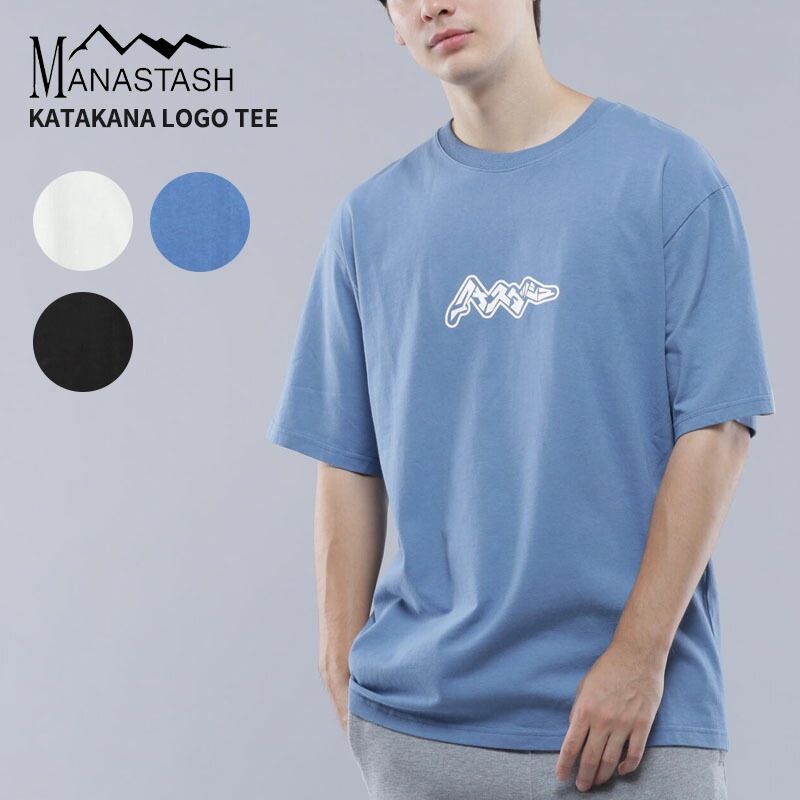 マナスタッシュ 半袖Tシャツ カタカナロゴTシャツ ショートスリーブTシャツ Tシャツ カットソー トップス 792-4134016 6,221円