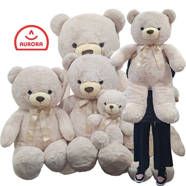 オーロラベア クマのぬいぐるみ ジャンボ 100cm クマのウィルソン 愛着 大型動物ぬいぐるみ (贈呈品なくなり次第贈呈終了)