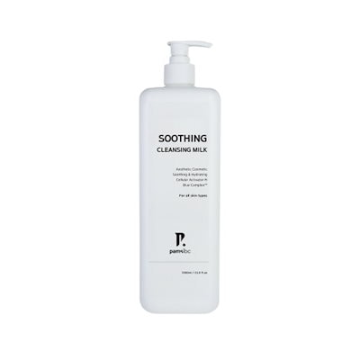 PAMS SOOTHING クレンジングミルク Qoo10] PAMSIBC スージング クレンジングミルク 1000 : スキンケア