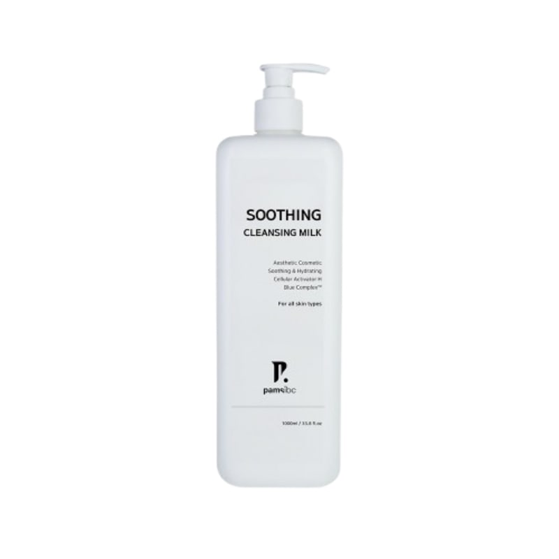 スージング クレンジングミルク 1000ml