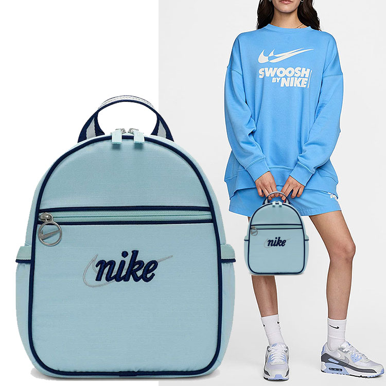 Bag Futura 365 Mini Backpack FQ5559-474