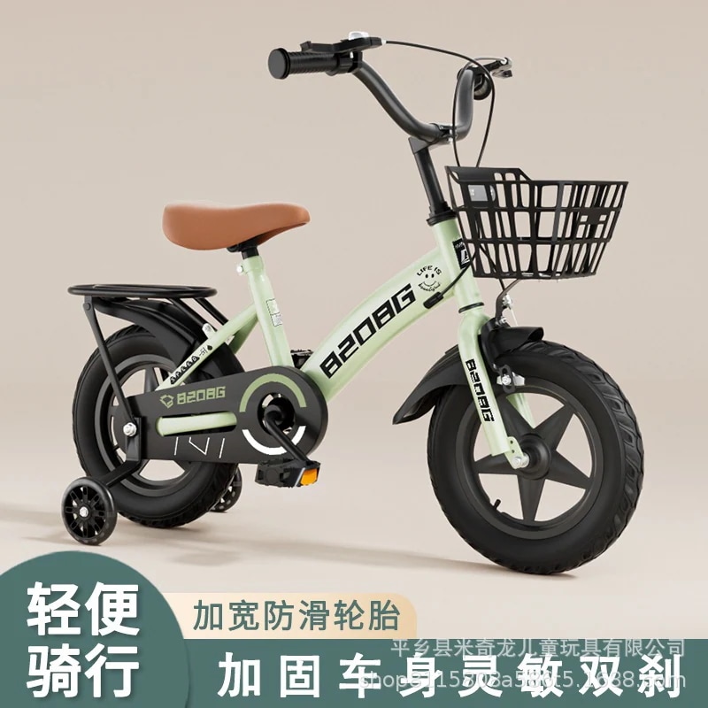 インチ 16 歳 インチ 2-11 12 インチ 既製在庫卸売子供用自転車 インチ学生自転車 18 インチ 20 14