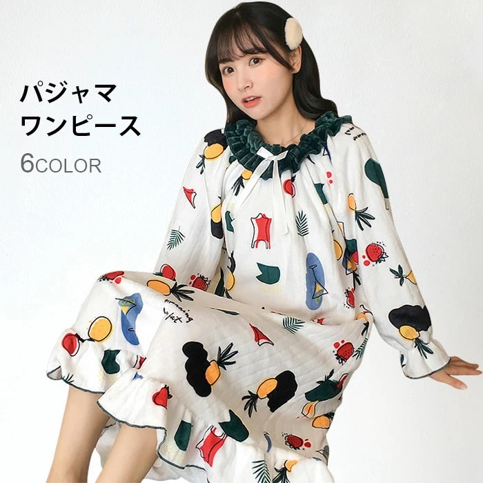 パジャマワンピース レディース ワンピース ロングワンピース パジャマ 柄ワンピース 寝間着 ナイトウエア パジャマ プルオーバー 暖かい ボアパジャマ フェイクファー 可愛い 冬新作 4,635円