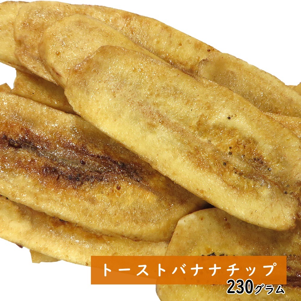 Qoo10 トーストバナナチップス 230g ドライ 食品