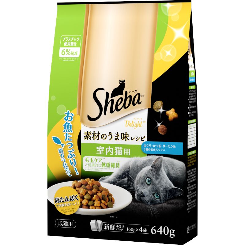 （まとめ買い）マース シーバ ディライト 素材のうま味レシピ 室内猫用 640g 猫用フード [x6]