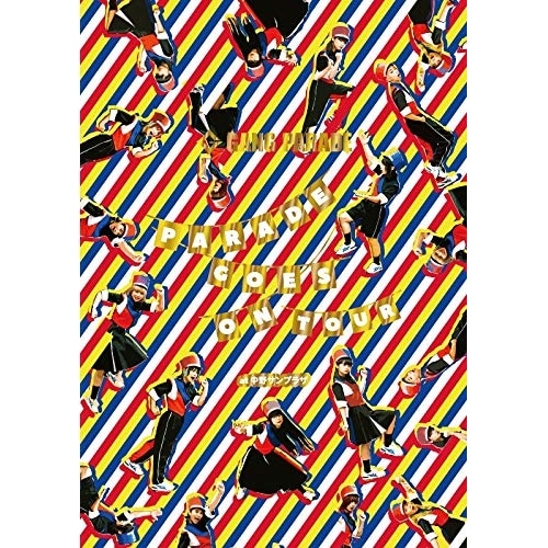 GANG PARADE ／ PARADE GOES ON TOUR at 中野サンプラザ(初回生産限定盤)(.. (Blu-ray) WPXL-90225
