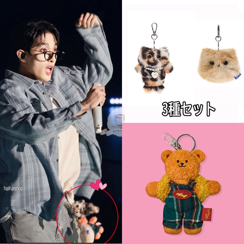 [SEVENTEEN DKドギョム着用]]コンサートキーリング 3点セット