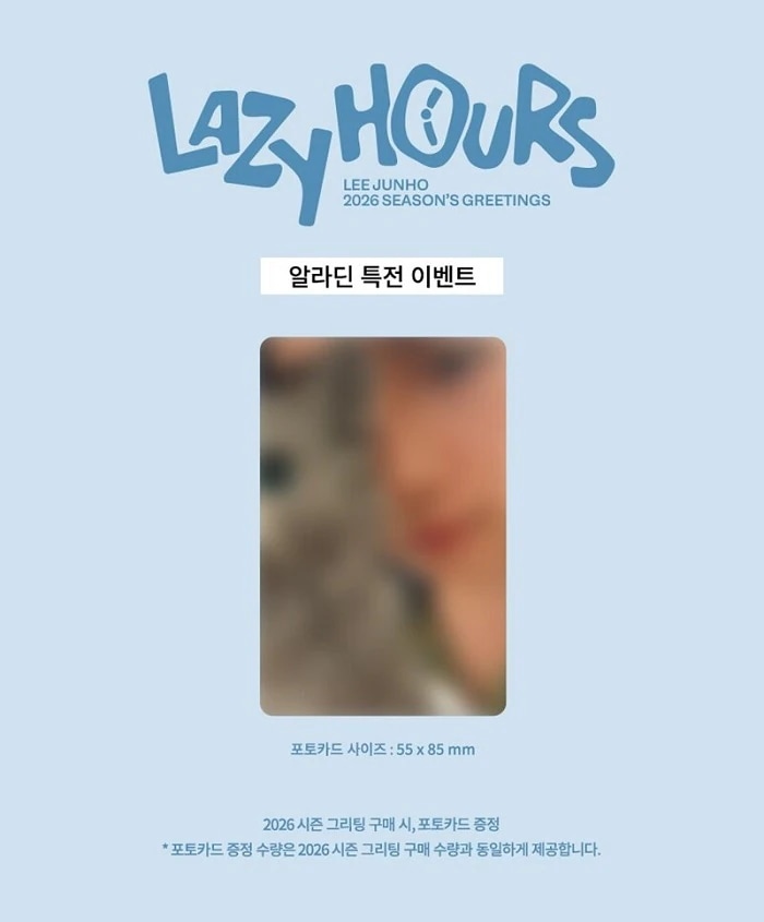 Qoo10] JUNO ONLINE特典 LEE JUNHO 2 : KPOP