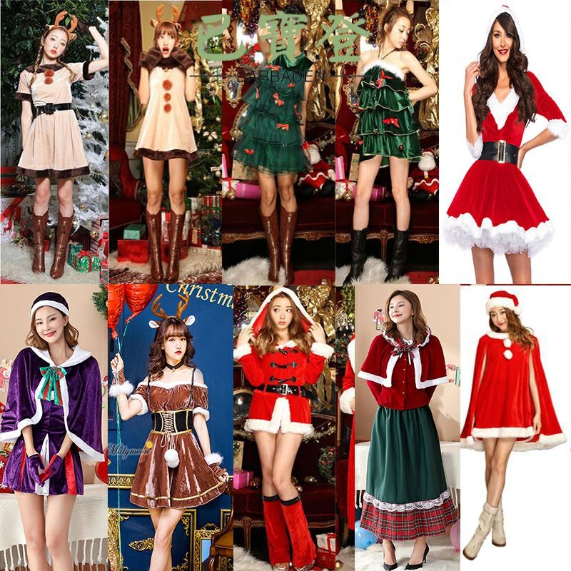 クリスマスコスチューム大人女性クリスマスコスチュームサンタクロースコスチュームグリーンヘラジカパーティープリンセスドレスパフォーマンスコスチューム