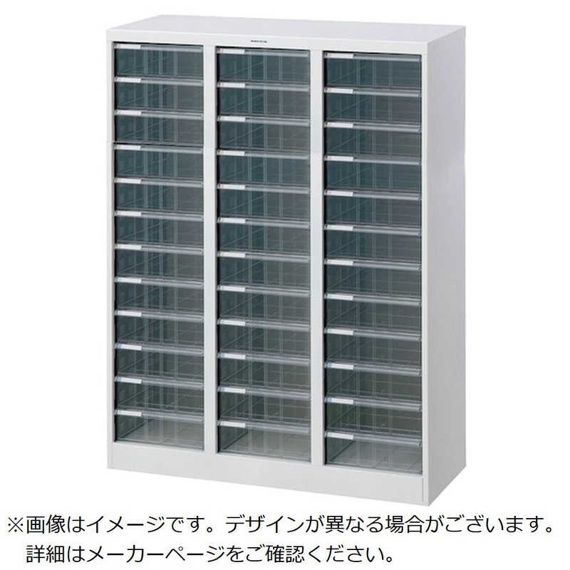 ナカバヤシ　アバンテV2フロアケースフカ12ダンX3レツ　AFM36W