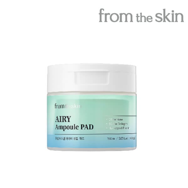 フロムザスキン エアリーモイストエッセンスシート 150ml 60枚入り from the skin グルタチオン コラーゲン フェイスパック フェイスマスク 韓国コスメ