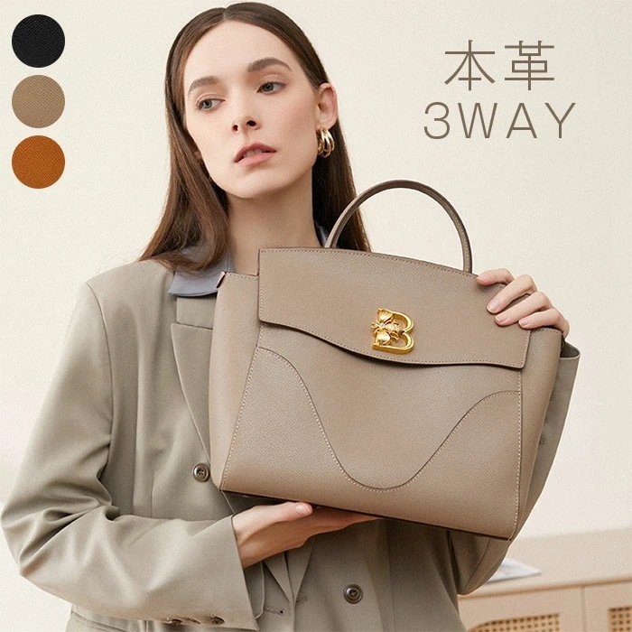即納あり 本革 トートバッグ レディース 本革 3way 通勤バッグ ショルダーバッグ 大人 斜め掛け 通勤 リュック ビジネスバッグ 黒 大容量 フォーマルバッグ セレモニーバッグ 牛革 レザー