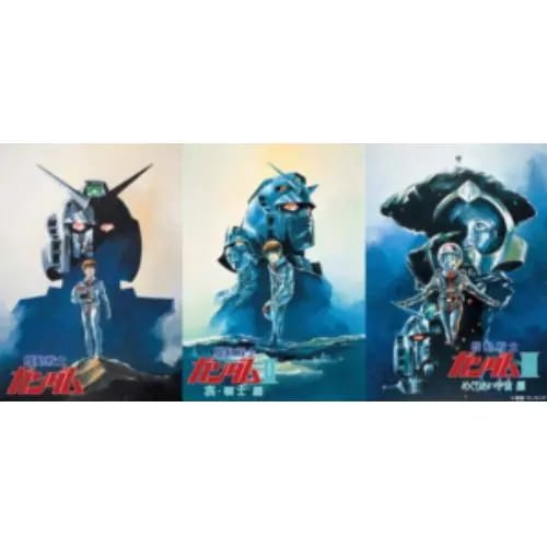 【4K ULTRA HD】機動戦士ガンダム 劇場版三部作 4KリマスターBOX(4K ULTRA HD Blu-ray&Blu-ray Disc)(特装限定版)