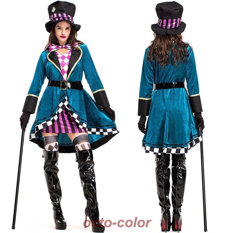 【新品先発】【ハロウィンカーニバル】大人用 アリス マジック 仮装 コスプレ メイド 公演 マジシャン 女性用 レディース 手品師 演劇 コスチューム ガールズ