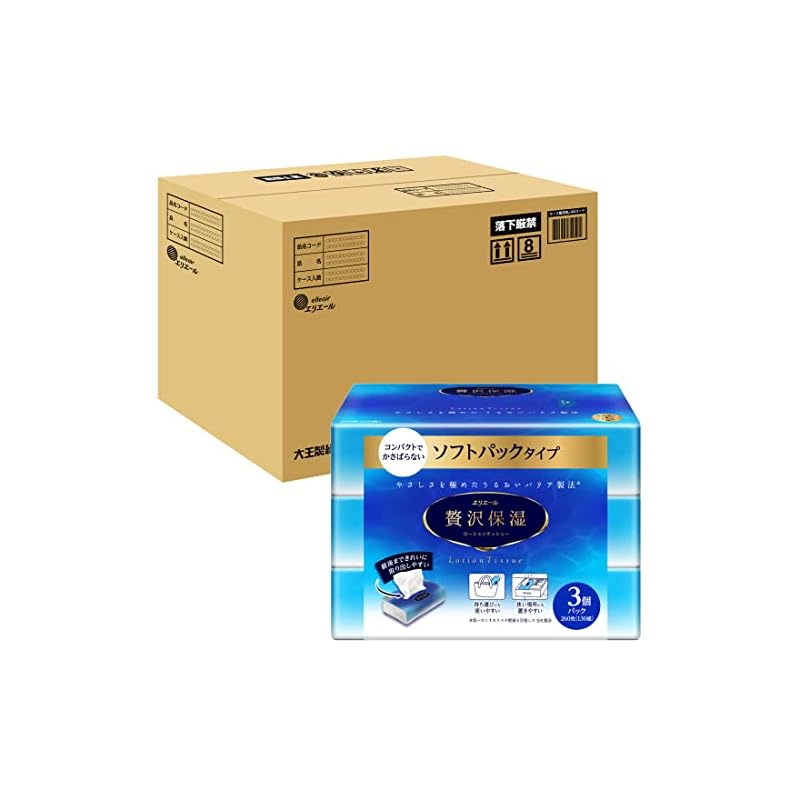 エリエール ソフトパックティシュー 贅沢保湿 130組54パック(3パック18セット)【ケース販売】