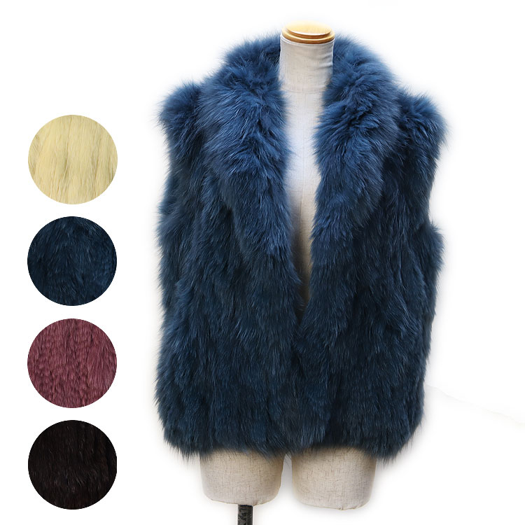 ブルーフォックス 編み込み ファー ベスト 送料無料 レディース ギフト プレゼント 52,800円