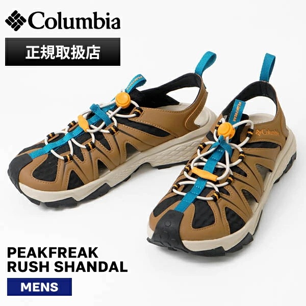 スニーカーサンダル メンズ PEAKFREAK RUSH SHANDAL スニサン スポーツサンダル BM0341 257 ブランド [正規取扱店]