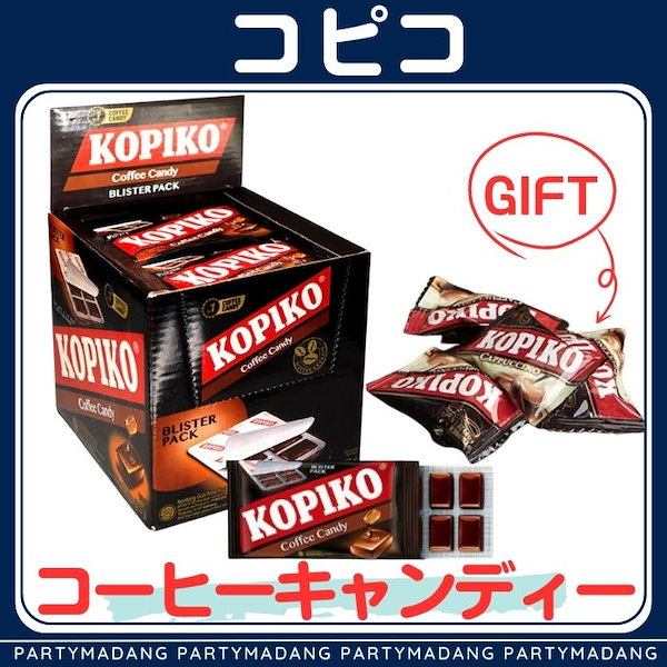 KOPIKO コピコ カプチーノキャンディ 1袋 コーヒーキャンディ 1袋 - 菓子