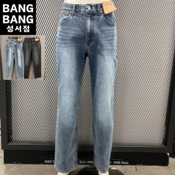 ビッグサイズ HC04 秋 男性 ルーズフィット スパンジーンズ 季節の変わり目 男女共用 スパン ウエストインナーバンド (S43270605)