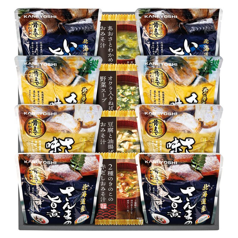 北海道産4種類の魚の煮付けとフリーズドライ詰合せ C-C