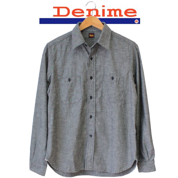 DENIME ドゥニーム メンズ シャツ カジュアルシャツ ワークシャツ シャンブレーシャツ メンズ 長袖 無地 日本製 made in japan