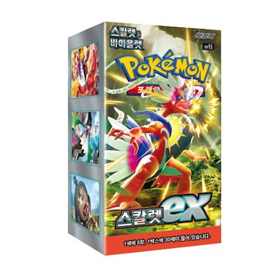 Qoo10] ポケモンカード スカーレットバイオレット : おもちゃ・知育