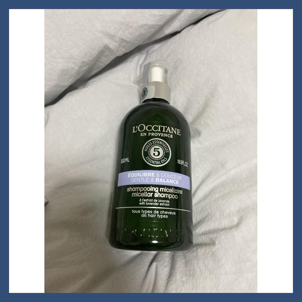 ジェントル＆バランスミセラシャンプー500ml 9,041円