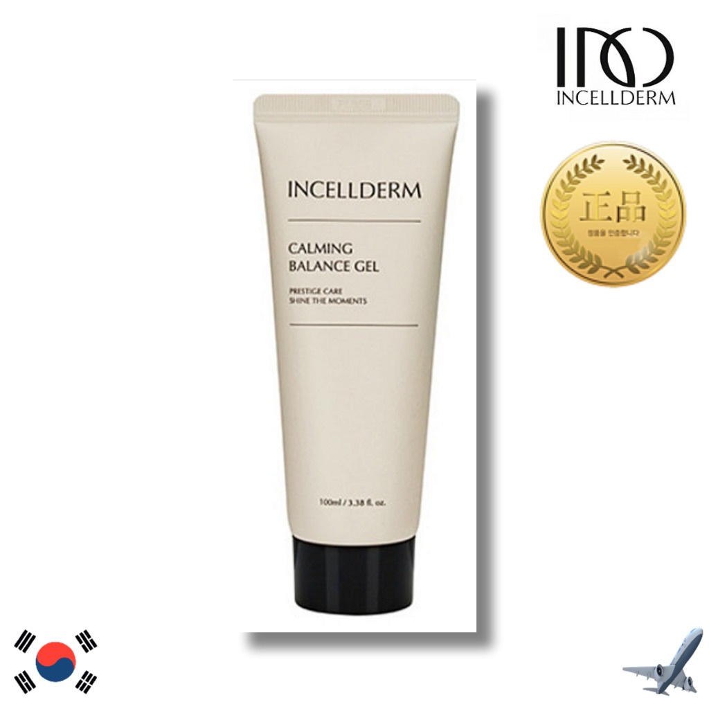 鎮静バランスジェル 50ml, 100ml