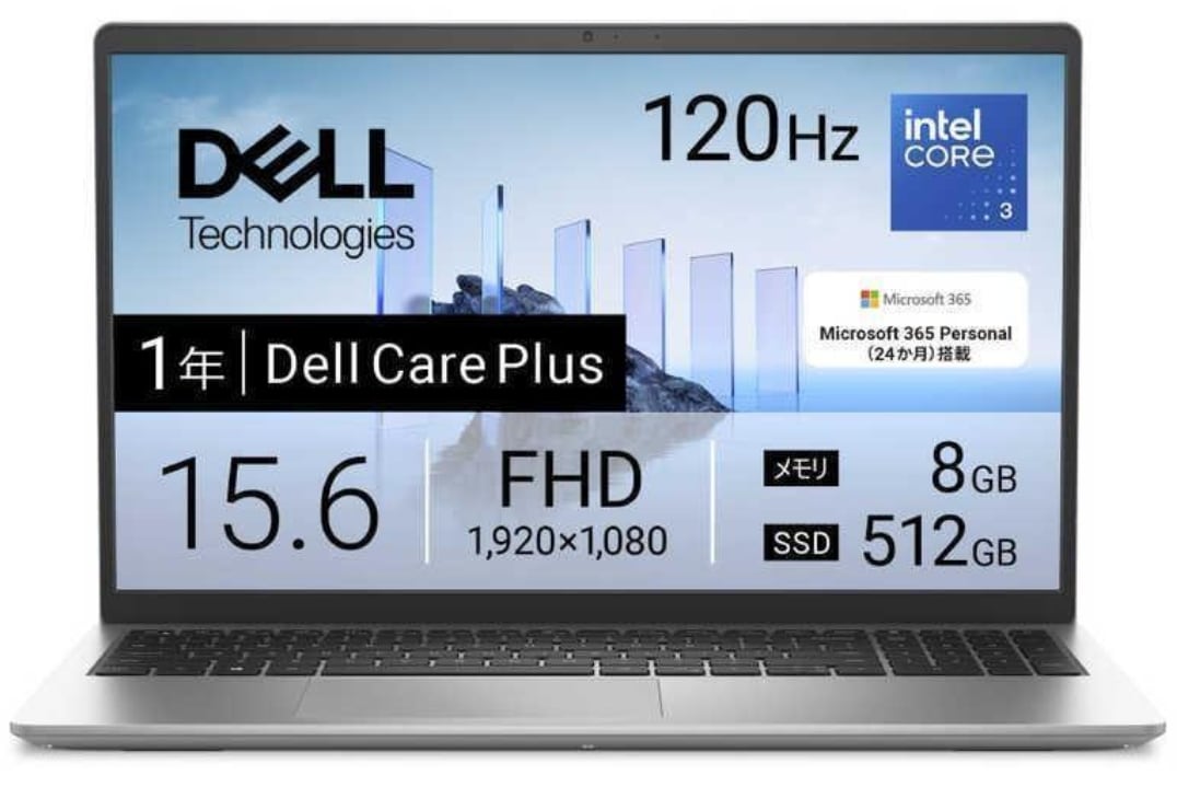 Dell 15 DC15250 Core 3 100U�E������8GB�E512GB SSD�EOffice���ڃ��f�� ND25-GHM3